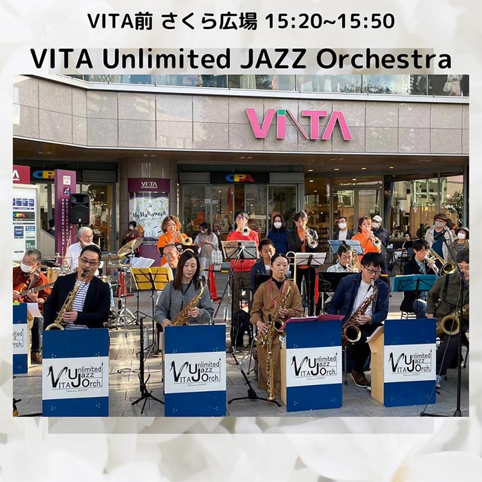 VITA Unlimited Jazz Orchestra