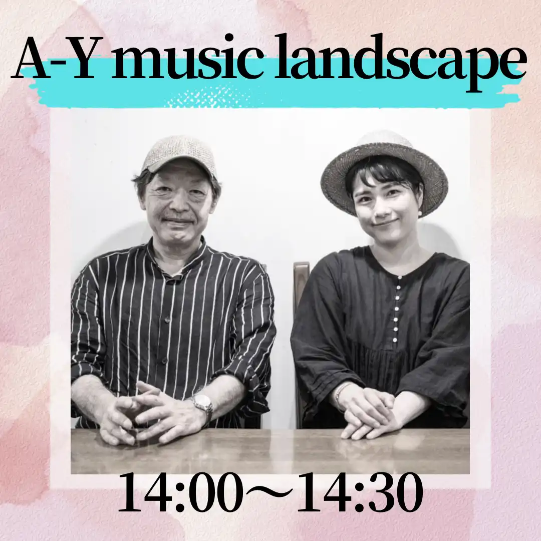 A-Y music lamdscape