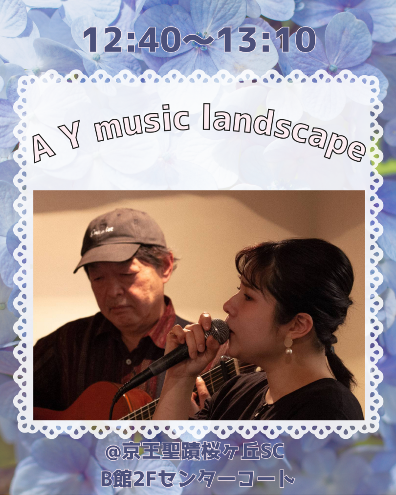 A Y music landscape