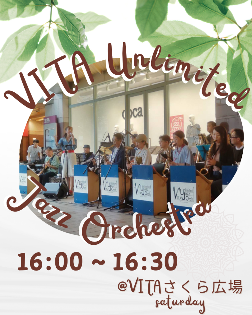 VITA Unlimited Jazz Orchestra
