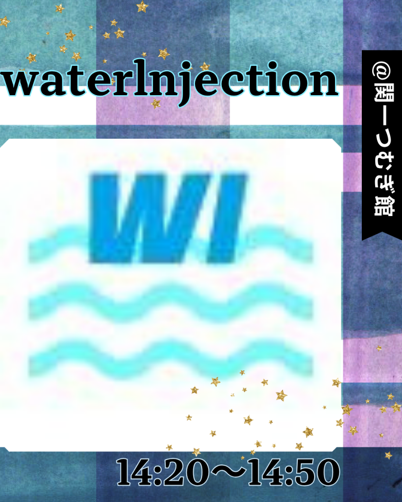 WaterInjection