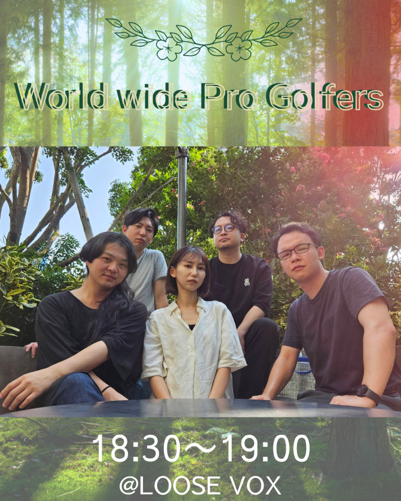 Worldwide Pro Golfers
