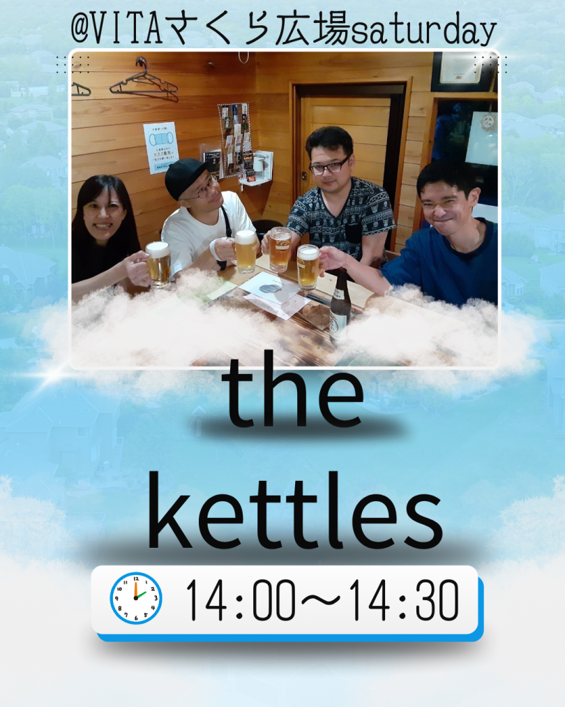 the kettles