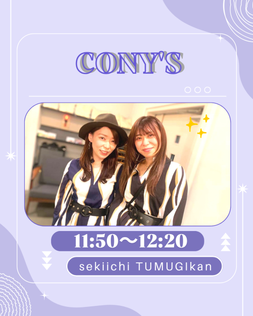 CONY’S