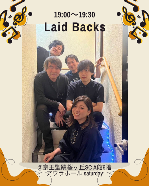 Laid Backs