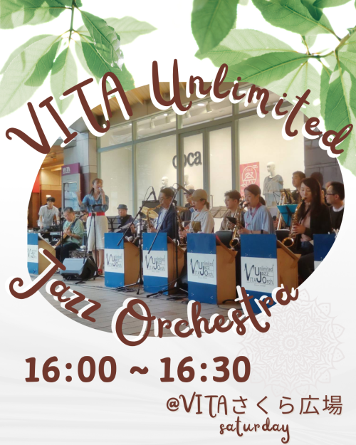 VITA Unlimited Jazz Orchestra