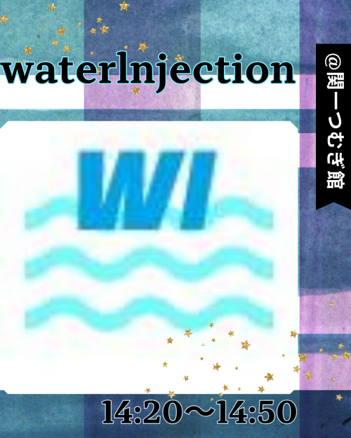 WaterInjection