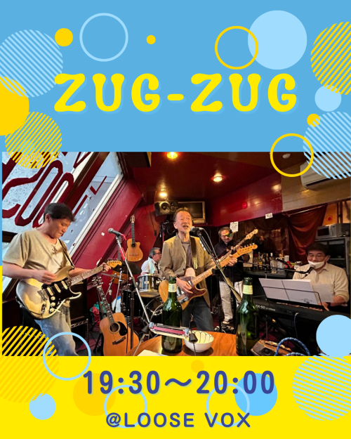 ZUG-ZUG