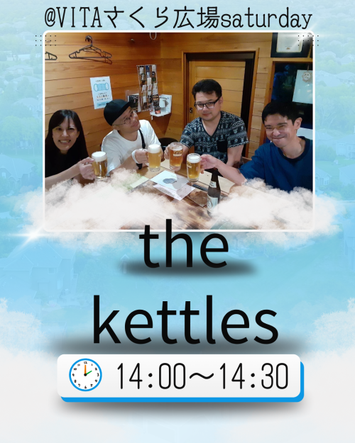 the kettles