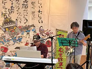 せいせき音フェス イメージ